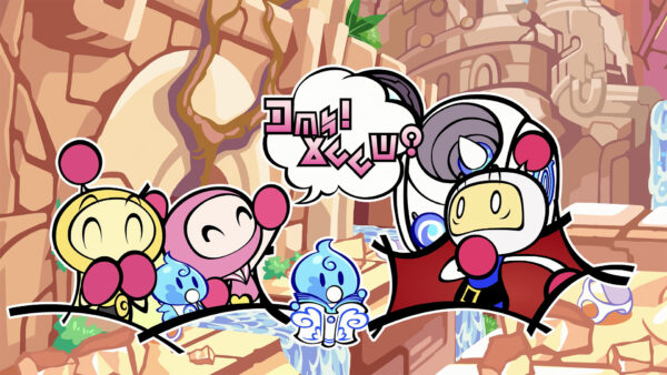 Super Bomberman R 2 Full Review: Endless Adventures & Explosions!